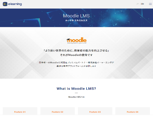 moodle